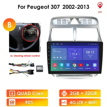 4G+64G Android 10 для PEUGEOT 307 Sw 307 2002 - 2013 Авто 2 Din Авто Радио Стереоплеер Bluetooth GPS No 2din DVD Мультимедийный микрофон